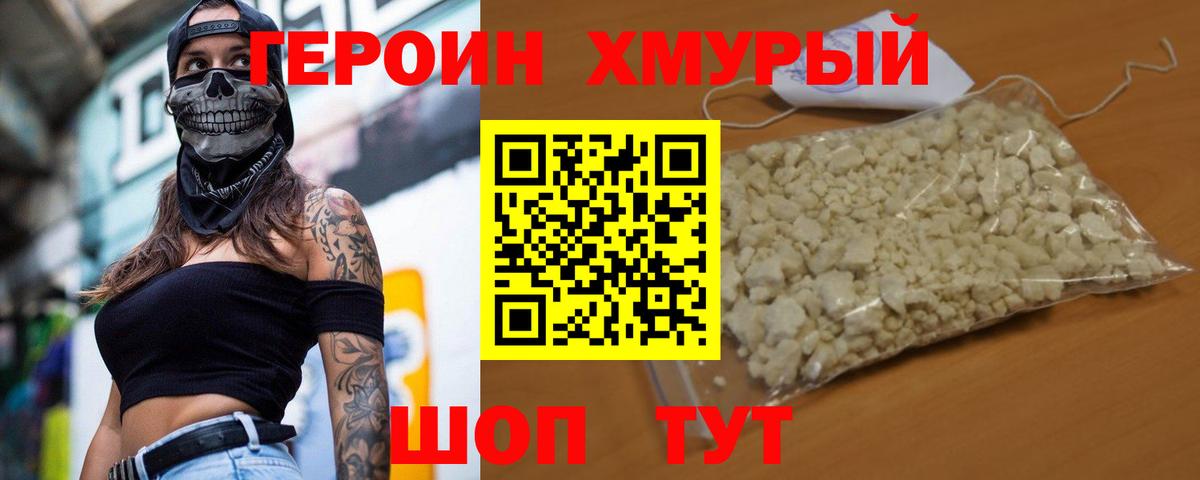 Гашиш Приморско-Ахтарск
