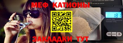 гашик Малгобек