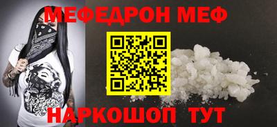 гашик Малгобек