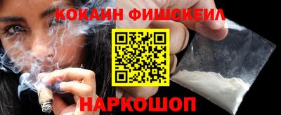 скорость mdpv Мариинск