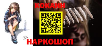 гашик Малгобек
