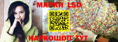 спайс Малоярославец