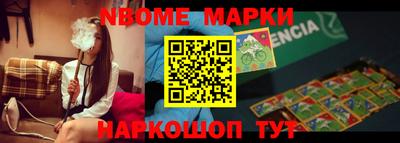 скорость mdpv Мариинск