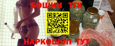 гашик Малгобек