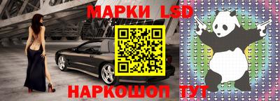 спайс Малоярославец