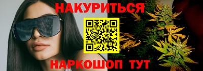 скорость mdpv Мариинск