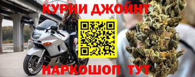 гашик Малгобек