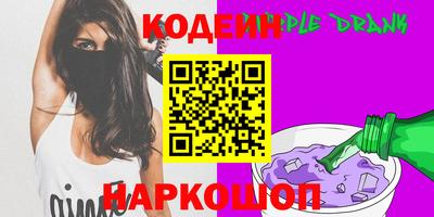 скорость mdpv Мариинск