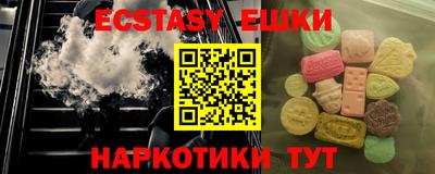 гашик Малгобек