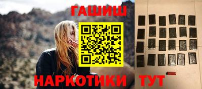 скорость mdpv Мариинск