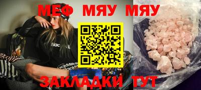 гашик Малгобек