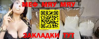 гашик Малгобек