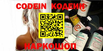 скорость mdpv Мариинск